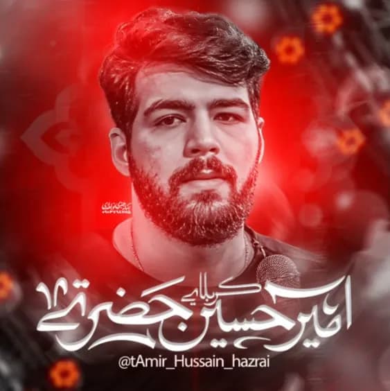 روضه شب عاشورا